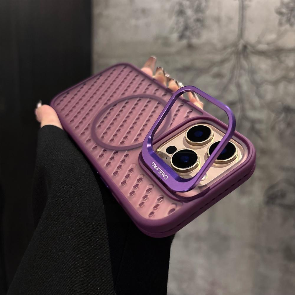 Breathable & Invisible Stand Case Cover for iPhone