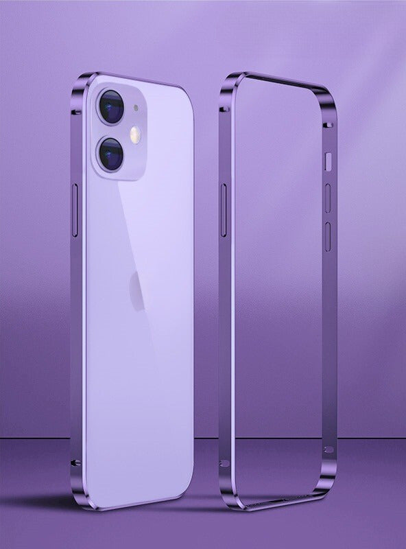 Metal Protective Frame for iPhone-🎁Buy 2 items 2nd get 50% off