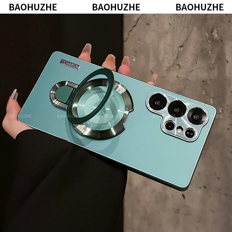 Folding Bracket Metal Lens Protection Frame & Frosted Case Cover for Samsung S Series
