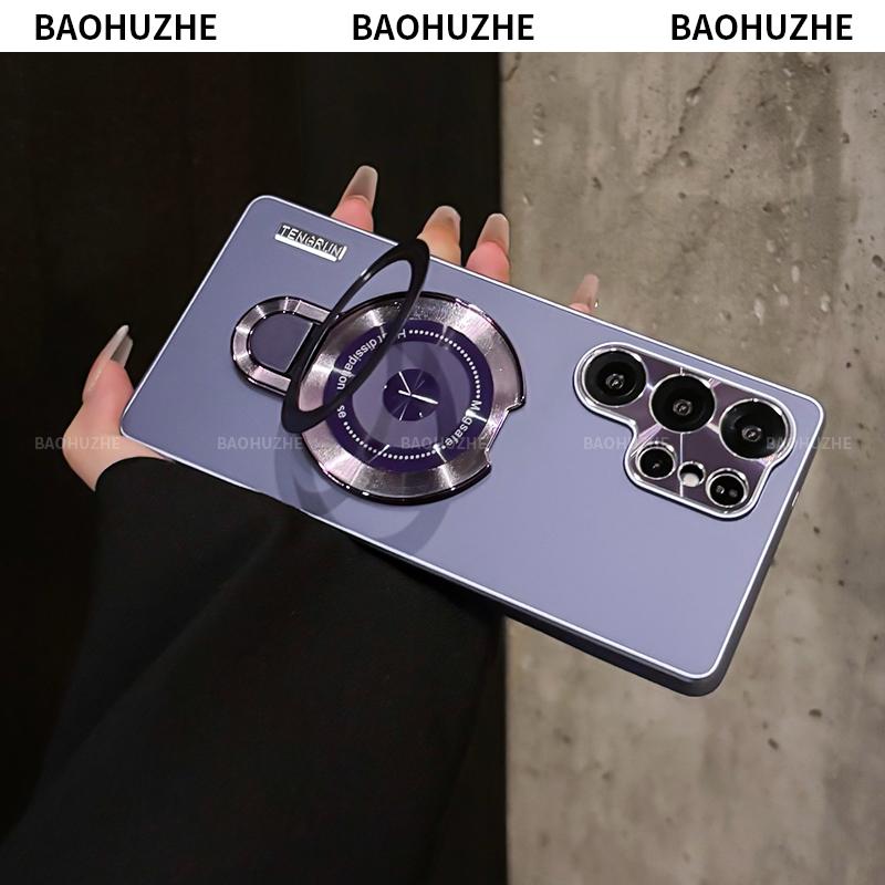 Folding Bracket Metal Lens Protection Frame & Frosted Case Cover for Samsung S Series