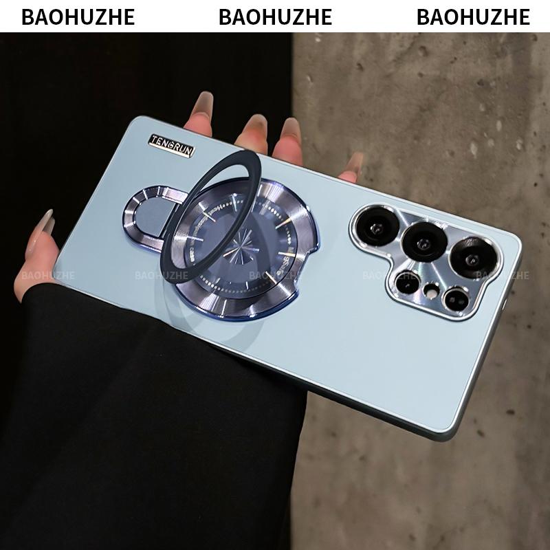 Folding Bracket Metal Lens Protection Frame & Frosted Case Cover for Samsung S Series
