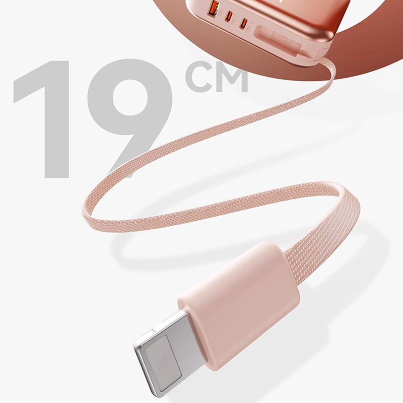 Portable Power Bank with Built-in Cables-🚀 Free Shipping 🚀