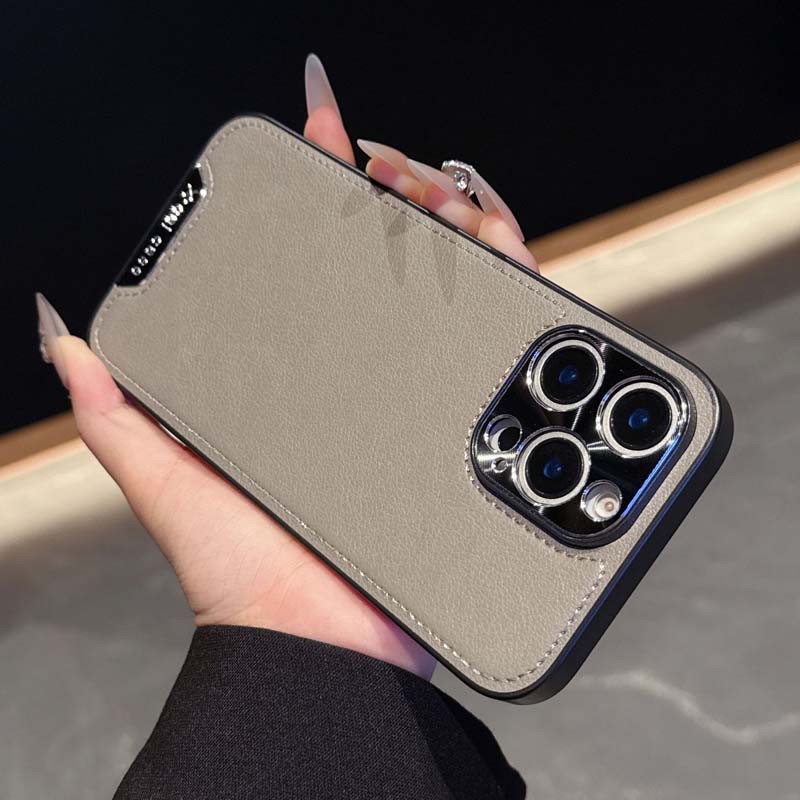 Stylish Drop-Proof Phone Case for iPhone