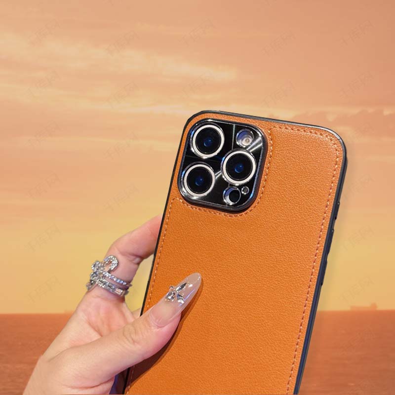 Stylish Drop-Proof Phone Case for iPhone