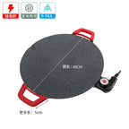 🍳Quality Life🍳Non-Stick Electric Indoor Grill Pan