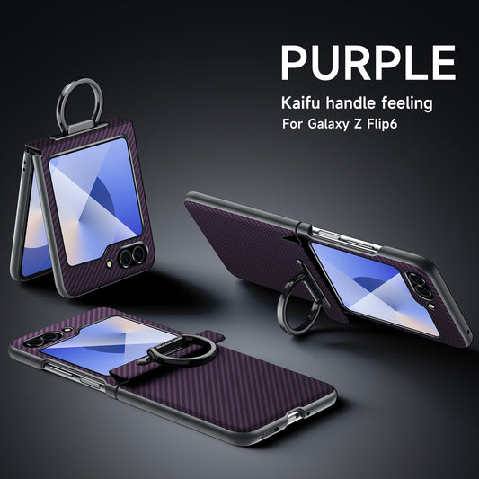 Ultra-Lightweight Carbon Fibre Case for Samsung Flip Series