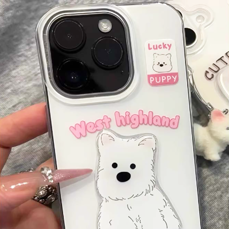 Adorable Dog Pattern Slim Protective Phone Case