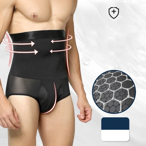 Best Seller💖Men's Shapewear Tummy Control Underwear🩲